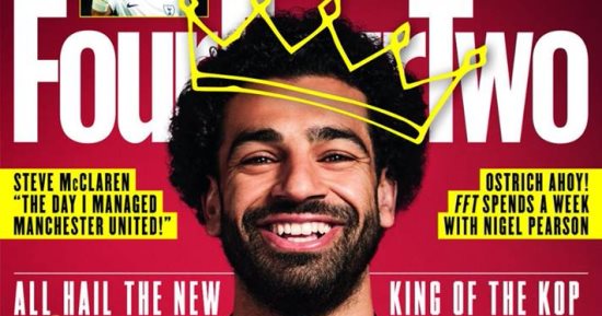 محمد صلاح على صدر غلاف مجلة "فور فور تو" الإنجليزية.. ملك ليفربول