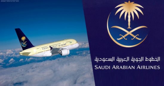 المونديال يعيد رسم خريطة السفر.. السعودية تنظم رحلات يومية مباشرة لروسيا