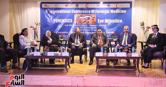 ختام مؤتمر علوم الطب الشرعى بعد إلقاء الضوء على الجديد فى عالم الجريمة