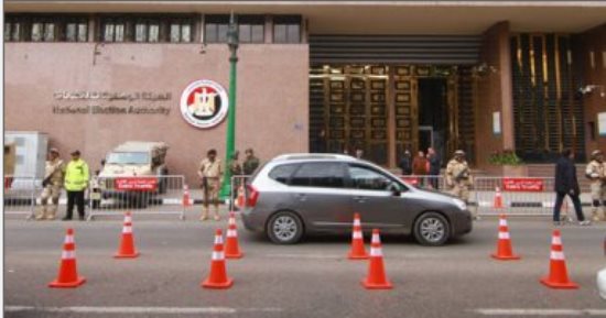 لماذا يشترط على المرشح فى انتخابات مجلس النواب فتح حساب بنكى؟
