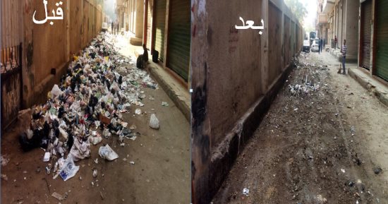 حملة نظافة يومياً لرفع المخلفات والقمامة بمجمع مدارس الشعراوى بالجيزة