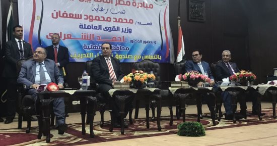 وزير القوى العاملة: فرصة عمل للمتدربين من العمال بالعراق