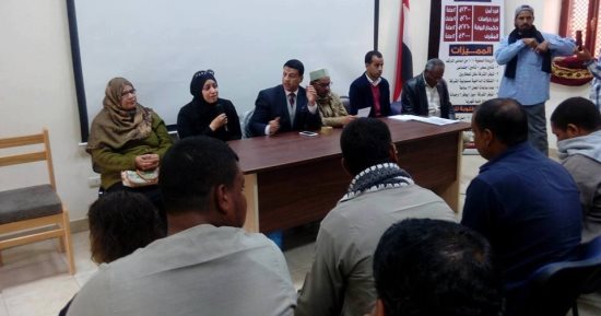 قصر ثقافة الطارف بالأقصر يستضيف ندوة عن المشروعات الصغيرة