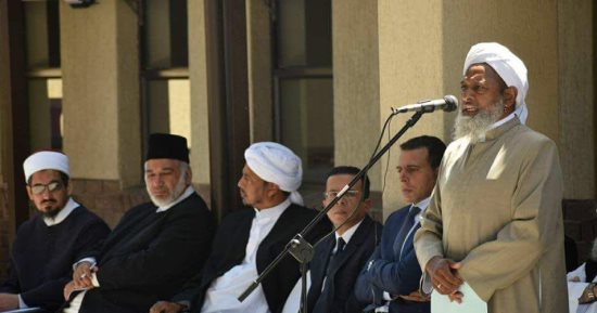 افتتاح مدرسة الأزهر فى "كيب تاون" بحضور ممثلى سفارة مصر بجنوب أفريقيا