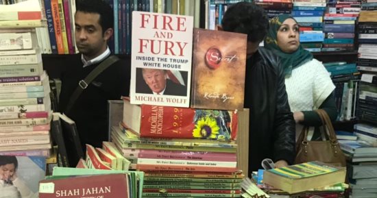 ترامب عامل قلق داخل معرض القاهرة الدولى للكتاب.. اعرف السبب