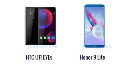 إيه الفرق.. أبرز الاختلافات بين هاتفى Honor 9 Lite وHTC U11 EYEs