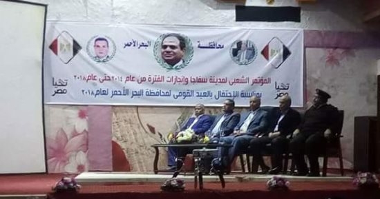 محافظ البحر الأحمر: ضخ المياه طوال اليوم فى سفاجا العام الجارى