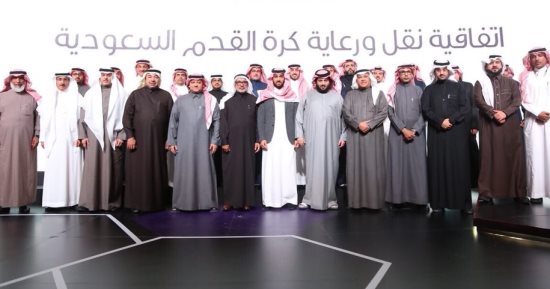 عقد تاريخى لبث البطولات السعودية يتجاوز 6 مليارات ريال