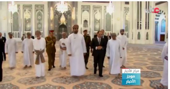 شاهد الرئيس السيسى داخل جامع السلطان قابوس الأكبر .. فيديو وصور