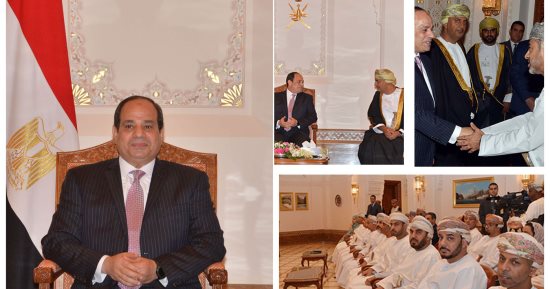 السيسى لرجال الأعمال العمانيين: ما تشهده مصر من تقدم وتطور يرجع بالأساس إلى رغبة وإرادة المصريين وإصرارهم على تحقيق التقدم والاستقرار.. ويؤكد: علاقاتنا قوية بمسقط.. ومستثمرو عمان: نتمسك بزيادة استثماراتنا بمصر