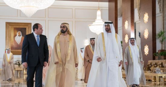 صحيفة الاتحاد الإماراتية تنشر فيديو استقبال الرئيس السيسى فى الإمارات
