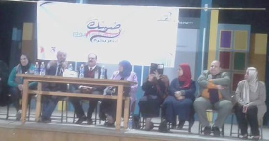 قومى المرأة بدمياط يبدأ حملة صوتك لمصر بكرة 