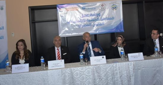 محافظ أسوان يفتتح ورشة عمل "المعاملة الجنائية للطفل فى القانون المصرى" 
