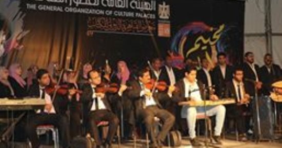 صور.. عروض المنيا للموسيقى العربية فى مخيم الفنون تجذب  جمهور معرض الكتاب