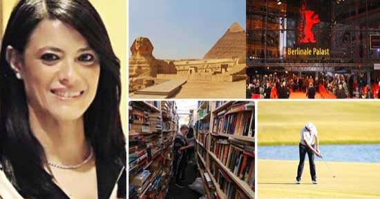 رانيا المشاط تناقش ملف العمرة والتدريب والطيران العارض بلجنة السياحة بالبرلمان