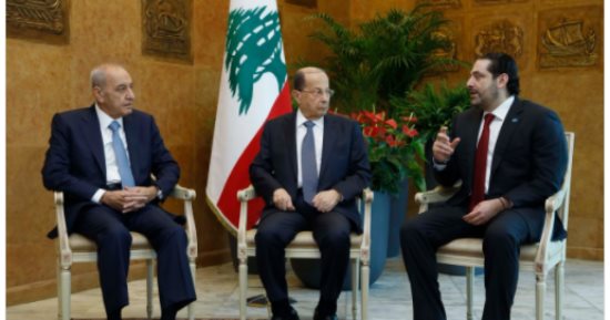 الحريري: وقت علاج مشكلات لبنان بالمسكنات انتهى