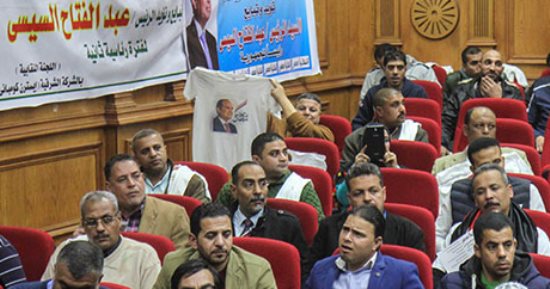 اتحاد عمال الجيزة بمؤتمر دعم السيسي يقدمون كورالا "فى حب مصر" (صور)