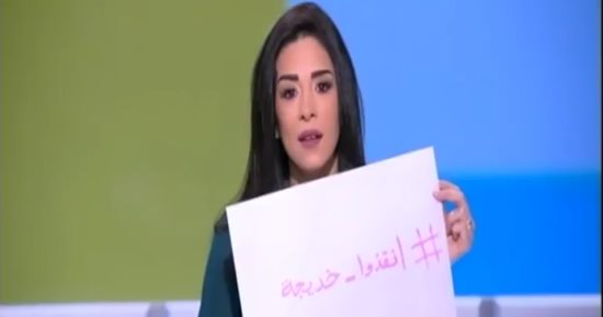 "هذا الصباح" يدعم الطفلة خديجة ويطالب بعلاجها