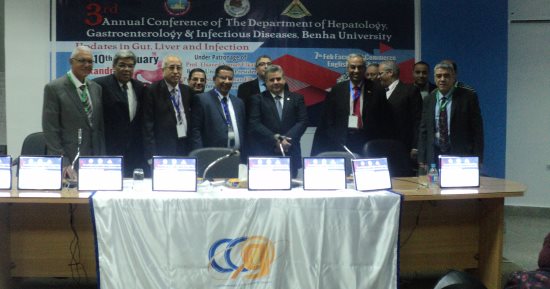 رئيس جامعة بنها: مصر رائدة فى علاج فيروس سى