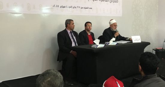 محمد مهنا: المنهج الأزهرى وحده تلقته الأمة بالقبول على مدى تاريخه