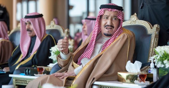 السعودية تلغى عقد شانجى لإدارة مطار جدة الجديد