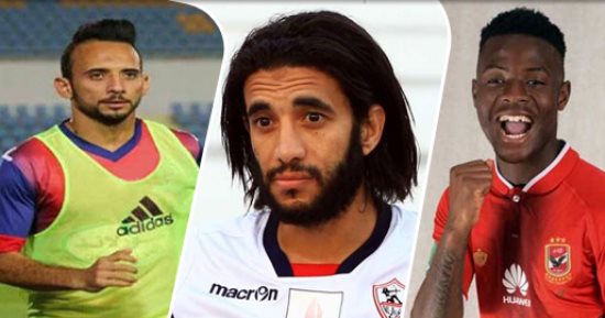 6 صفقات اختفت عن الظهور فى الدورى المصرى.. باكا يبحث عن نفسه بالأهلى.. ناصف يغيب فى الطلائع.. هبوط مستوى رمزى فى الاتحاد.. الإصابة تبعد الحاوى عن الزمالك.. وعبد الملك يحلم بالتألق مع طارق العشرى