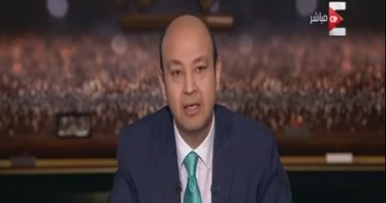 عمرو أديب بـ"ON E": "لازم العيل التالت ميبقاش له تموين ودعم"