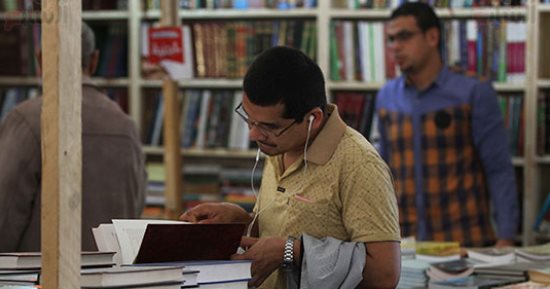 إقبال كثيف من المواطنين على معرض الكتاب فى يومه الـ12