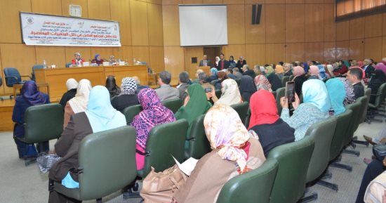 مؤتمر بجامعة أسيوط يوصى بوضع خطة لدمج ذوى الاحتياجات الخاصة بمرحلة رياض الأطفال