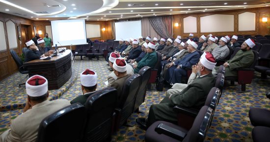 وكيل الأزهر يناقش مع مديرى الوعظ تطوير الخطاب الدعوى لدعم التنمية