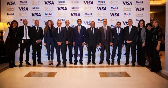 بنك مصر يتعاون مع فيزا وأكسون موبيل لتوسيع نطاق قبول المدفوعات الإلكترونية