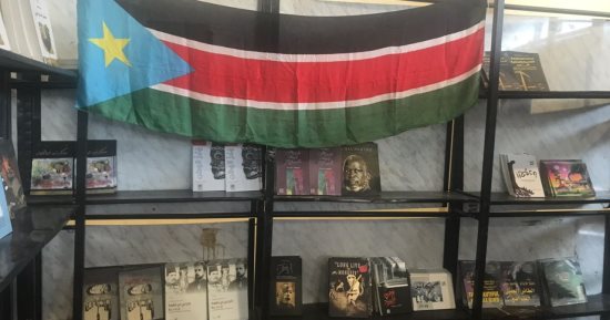 تعرف على أبرز أدباء جنوب السودان وأهم مشاكل الحركة الأدبية