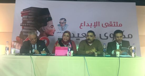 صور.. نقاد: شعر كريم عبد السلام يحاكى مهمشى روايات نجيب محفوظ