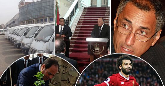 اعرف كل حاجة.. أهم 10 أخبار على مدار اليوم الخميس