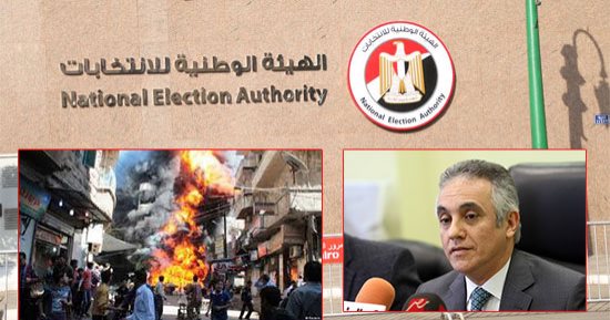 الهيئة الوطنية للانتخابات: عدم فتح لجان اقتراع بالمناطق الملتهبة مثل اليمن وليبيا وسوريا.. محمود الشريف: يحق للمصريين بالخارج التصويت وفق الظروف الأمنية.. ولا يجوز بدء الدعاية مبكرا و10 آلاف جنيه غرامة المخالف