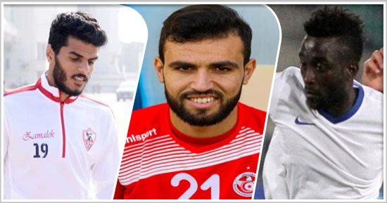 "5 لاعبين" أسلحة إيهاب جلال فى الزمالك لضرب حصون طلعت يوسف فى لقاء سموحة.. عماد فتحى "ملك النص".. النقاز ينهى أزمة الجانب الأيمن.. عبد الله جمعة "مستر أسيست".. بوكو وكاسونجو يقودان الهجوم