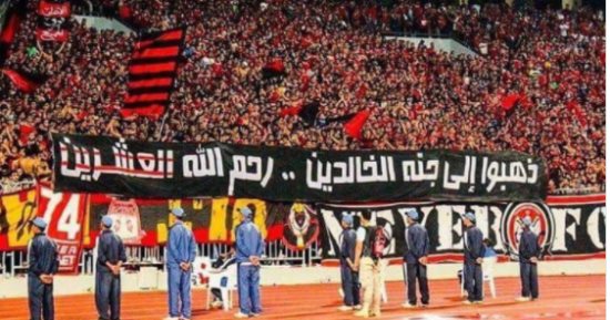 نجوم الكرة يحيون الذكرى الثالثة لشهداء نادى الزمالك