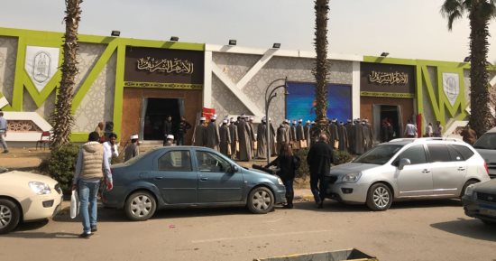 صور.. الأزهر يواصل مسيراته فى اليوم الثالث عشر بـمعرض الكتاب