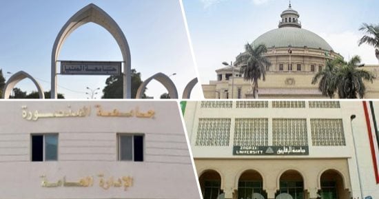كيف تتعامل الجامعات مع الكافتيريات.. تأجيرها من خلال مزاد علنى.. جامعة الزقازيق: "اللى بيخالف شروط التعاقد بنمشيه فورًا".. "المنصورة": أموالها تذهب للتكافل الاجتماعى.. "المنيا": يعمل بها طلاب "السياحة والفنادق"