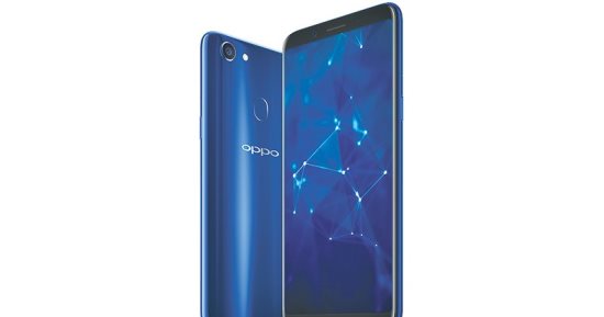 أوبو تطلق نسخة محدودة جديدة من هاتفها الذكى Oppo F5 بمناسبة عيد الحب