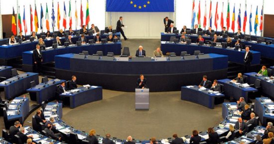 المفوضية الأوروبية تعتمد اقتراحا لتعديل ميزانية الاتحاد لعام 2024‎