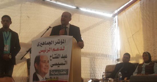 أمين ائتلاف دعم مصر: الدولة فى مرحلة انتقالية تحتاج لتكاتف الجميع