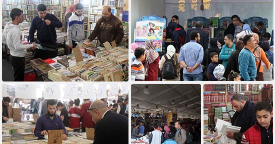 إقبال كبير على معرض الكتاب فى يومه قبل الأخير 