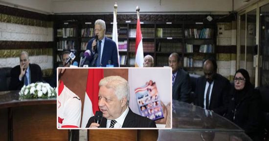 10 نقاط تلخص أزمة مجلس الزمالك مع الأرصدة البنكية