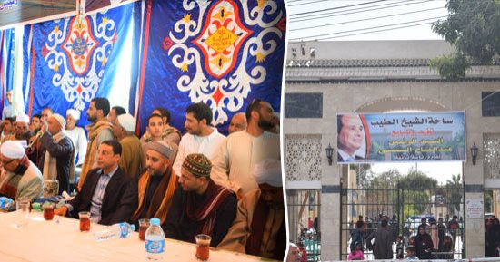 صور.. الأقصر تعلن دعم الرئيس السيسي لفترة رئاسية ثانية بمؤتمر حاشد بساحة الشيخ الطيب.. مطالبات باستكمال الرئيس مسيرته التنموية.. ومصطفى بكرى: لابد من التوحد أمام المخططات الداخلية والخارجية