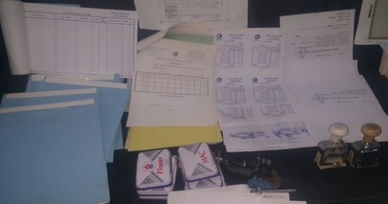 تجديد حبس متهم بالتزوير والنصب على المواطنين ومنحهم شهادات علمية مزورة