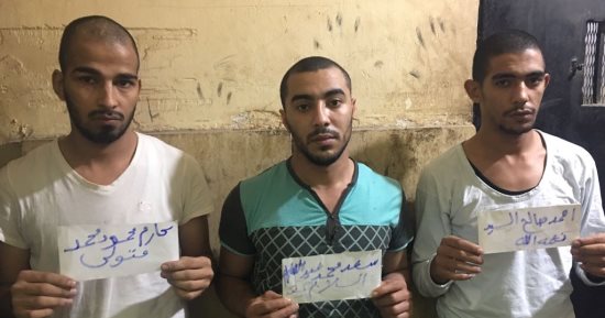 سقوط عاطلين أسسا شركة توظيف وهمية على الفيس بوك وسرقة ضحاياهما بالمرج