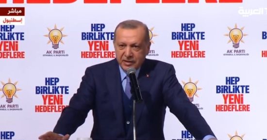 أردوغان: أجرينا محادثات أوقفت انتشارا محتملا للقوات السورية فى عفرين