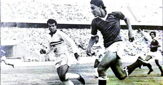 قصة هدف.. زكريا ناصف يقود الأهلي للفوز على الزمالك في قمة 83