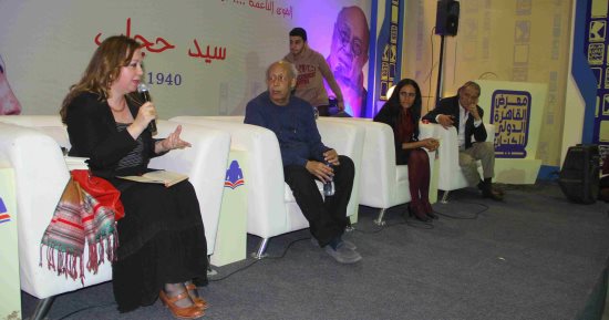 فارق الفيشاوي يشارك في أمسية شعرية بختام معرض الكتاب